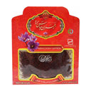 زعفران عباس زاده 2 گرمی