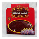 زعفران درجه یک قاینات
