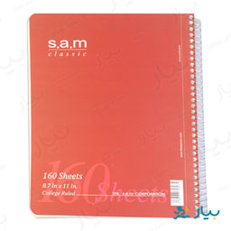 دفتر سیمی 160 برگ سام