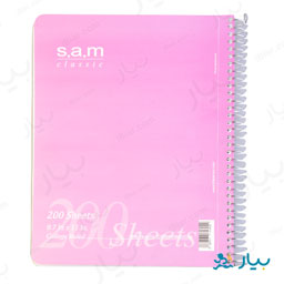 دفتر سیمی 200 برگ سام