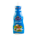 سس فشاری مایونز 300 گرمی رافانو