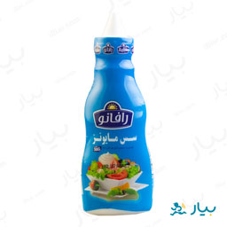 سس فشاری مایونز 300 گرمی رافانو