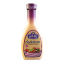 سس مایونز چیلی 400 گرمی رافانو