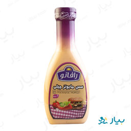 سس مایونز چیلی 400 گرمی رافانو