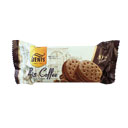 بیسکویت قهوه با کرم کاکائو 120 گرمی بنیس