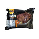 کیک براونی با مغز کاکائو و فندق 70 گرمی بنیس