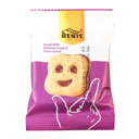 بیسکویت شکلاتی با مغز فندق 32 گرمی بنیس