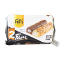 کیک برانی و وانیلی 2 عددی 65 گرمی بنیس