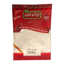 پودر وانیل 50 گرمی چاوش