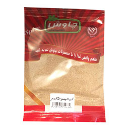 گرد لیمو 50 گرمی چاوش