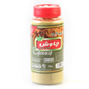 ادویه کاری 70 گرمی چاوش