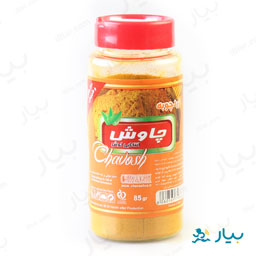 زردچوبه 85گرمی چاوش