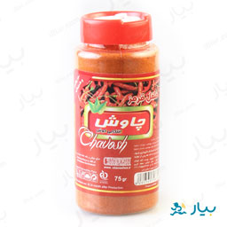 فلفل قرمز 75گرمی چاوش