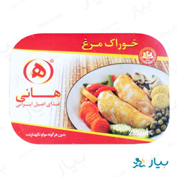 خوراک مرغ 285 گرمی هانی