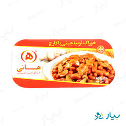 خوراک لوبیا قارچ استرال 460 گرمی هانی