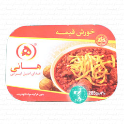 خورش قیمه سیب زمینی 285 گرمی هانی