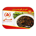 خورشت قورمه سبزی بدون گوشت 285 گرمی هانی