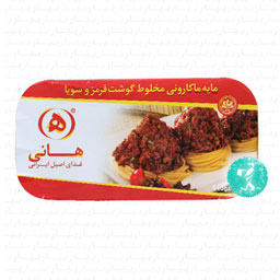 مایه ماکارونی مخلوط گوشت قرمز و سویا 440 گرمی هانی