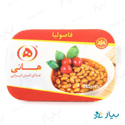 غذای آماده فاصولیا 285 گرمی هانی