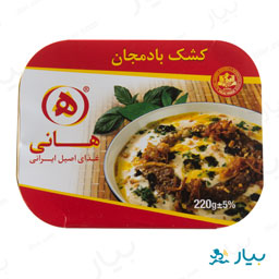 کشک بادمجان 220 گرمی هانی