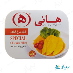 فیله مرغ آماده 180 گرمی هانی