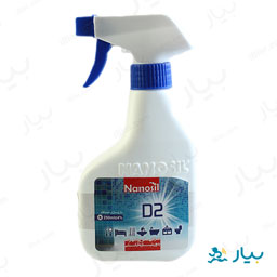 ضدعفونی کننده سطوح اسپری 250 میلی لیتری نانوسیل