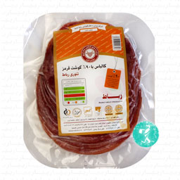 کالباس گوشت قرمز 90 درصد رباط