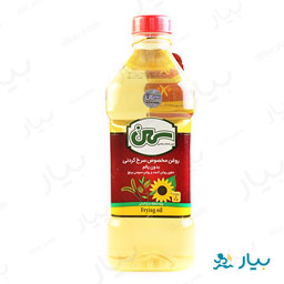 روغن مخصوص سرخ کردنی 1350گرمی سمن