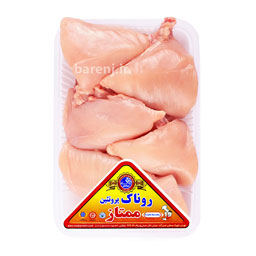 سینه مرغ با بازو بی استخوان 1800 گرمی روناک‌پروتئین