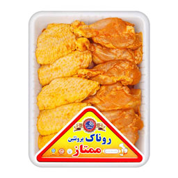 بازوکبابی 900گرم روناک‌پروتئین