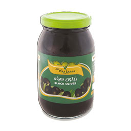 زیتون سیاه 700 گرمی سبزینه