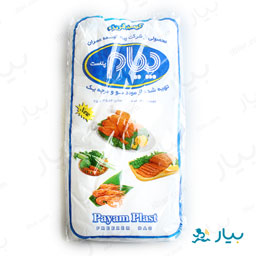 کیسه فریزر 120عددی پیام پلاست