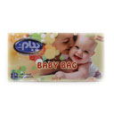 کیسه زباله مخصوص نوزاد 24 برگ baby bag پیام