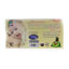 کیسه زباله مخصوص نوزاد 24 برگ baby bag پیام