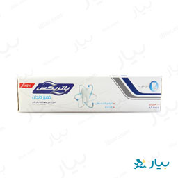 خمیر دندان سفید کننده 130 گرمی پاتریکس