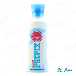دهانشویه 7 کاره کامل 250 میلی لیتری پاتریکس