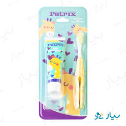 مسواک و خمیر دندان کودک پاتریکس
