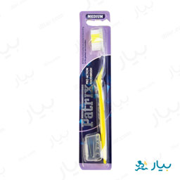 مسواک پرو اکشن بزرگسال متوسط پاتریکس