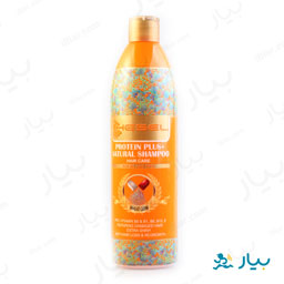 شامپو پروتئین پلاس 400 گرمی هسل