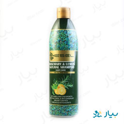 شامپو رز ماری و لیمو 400 گرمی هسل