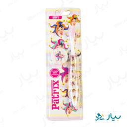 مسواک مدل دلقک کودک نرم پاتریکس