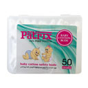 گوش پاک کن کودک 50 عددی پاتریکس