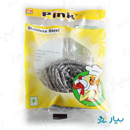 سیم استیل ظرفشویی پینک