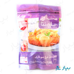 شنیسل مرغ سوخاری 400 گرمی سارونتا