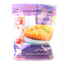 شنیسل مرغ سوخاری 1000 گرمی سارونتا