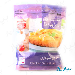 شنیسل مرغ سوخاری 1000 گرمی سارونتا