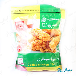 فیله مرغ سوخاری 1000 گرمی سارونتا