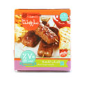 کباب لقمه 70 درصد گوشت 480 گرمی پاکدام