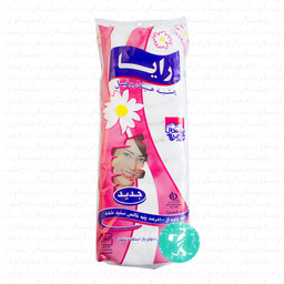 پنبه هیدروفیل 100 گرمی رایا