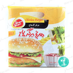 مرغ برگر 60درصد گوشت 5عددی شام شام